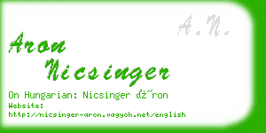 aron nicsinger business card